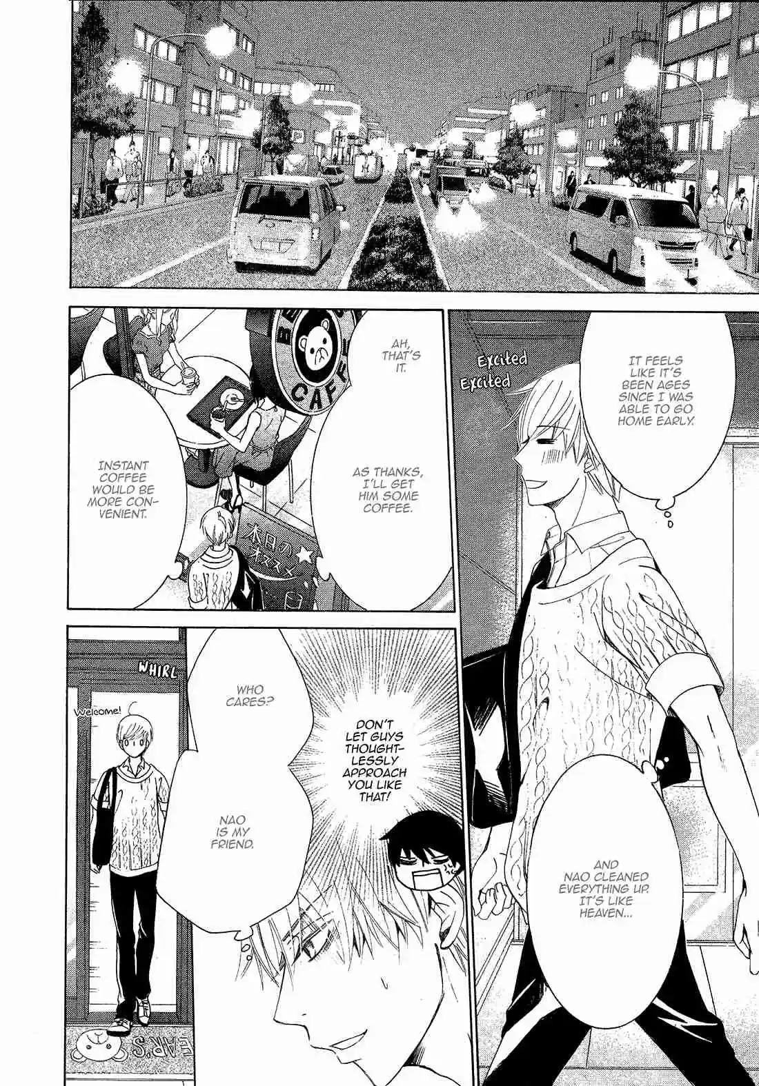 Sekaiichi Hatsukoi Vol. 13 Ch. 37 The Case of Ritsu Onodera No. 26