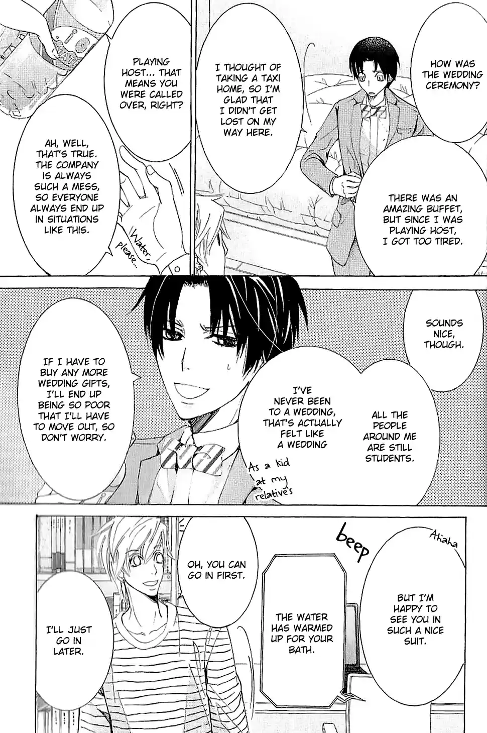 Sekaiichi Hatsukoi Vol. 13 Ch. 3.8 Erotica Marriage Extra booklet