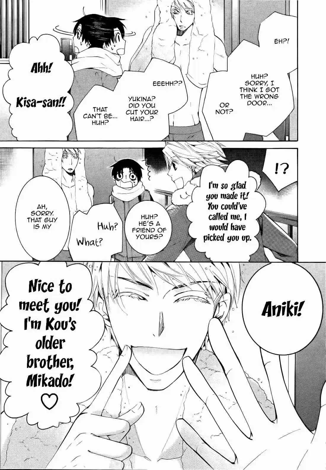 Sekaiichi Hatsukoi Vol. 13 Ch. 38 The Case of Shouta Kisa No. 8