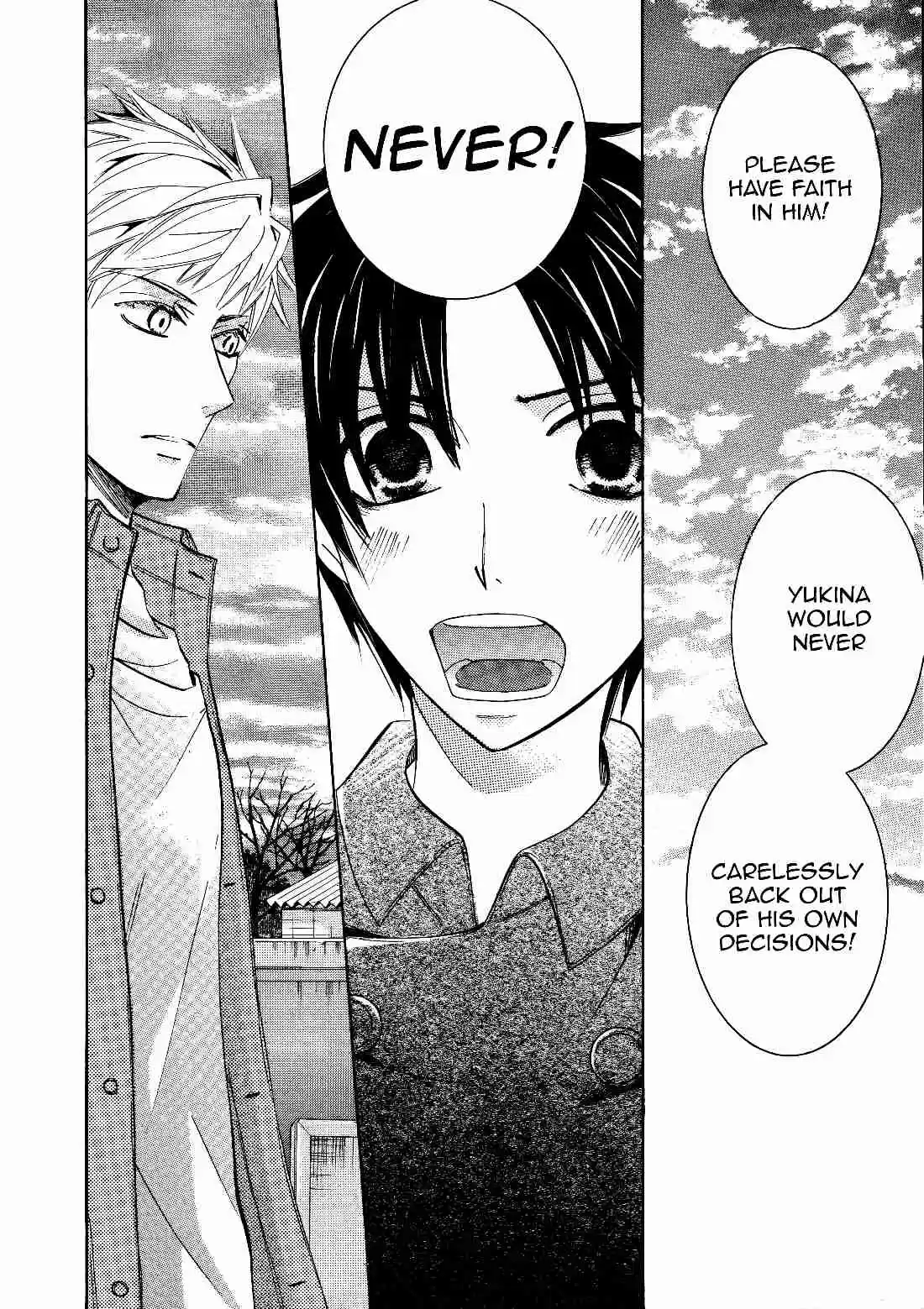 Sekaiichi Hatsukoi Vol. 13 Ch. 38 The Case of Shouta Kisa No. 8