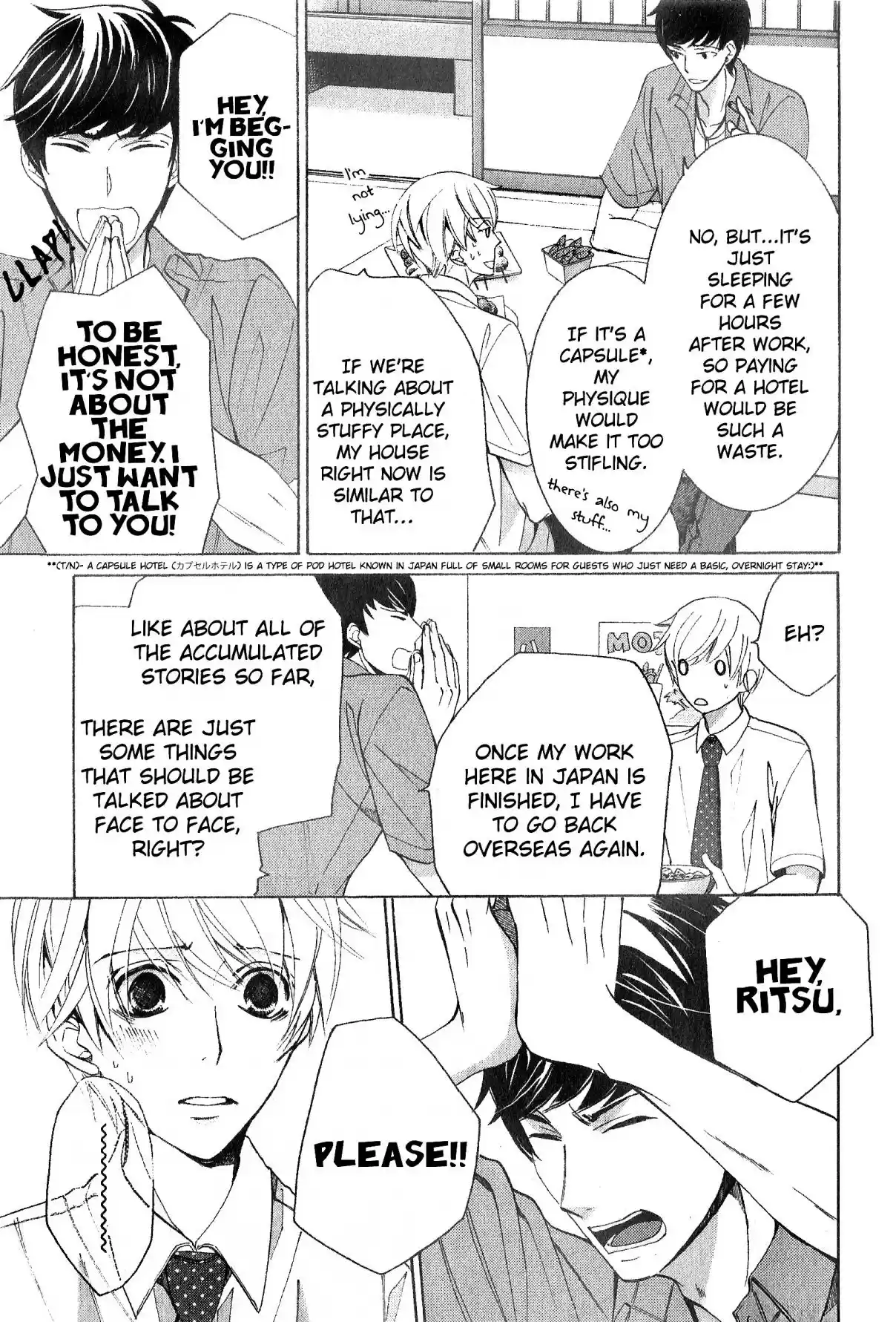 Sekaiichi Hatsukoi Vol. 14 Ch. 28 Onodera Ritsu no baai 28