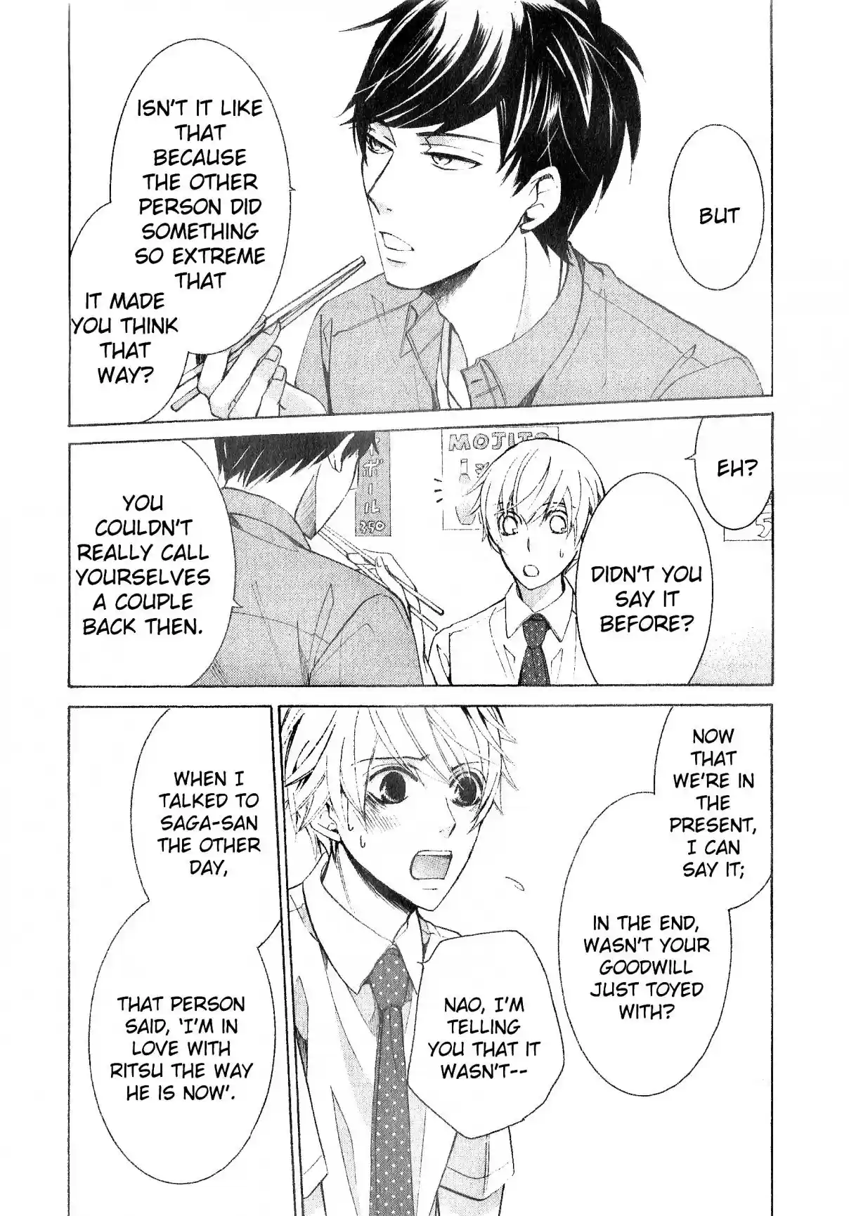 Sekaiichi Hatsukoi Vol. 14 Ch. 28 Onodera Ritsu no baai 28