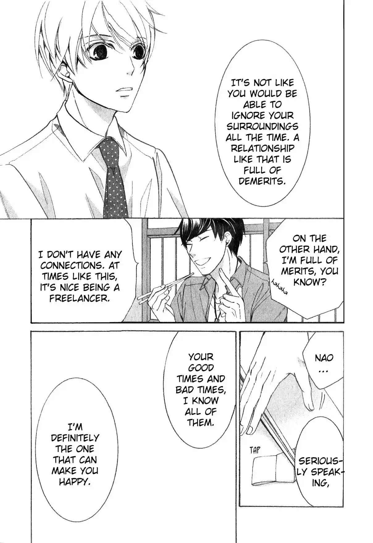 Sekaiichi Hatsukoi Vol. 14 Ch. 28 Onodera Ritsu no baai 28