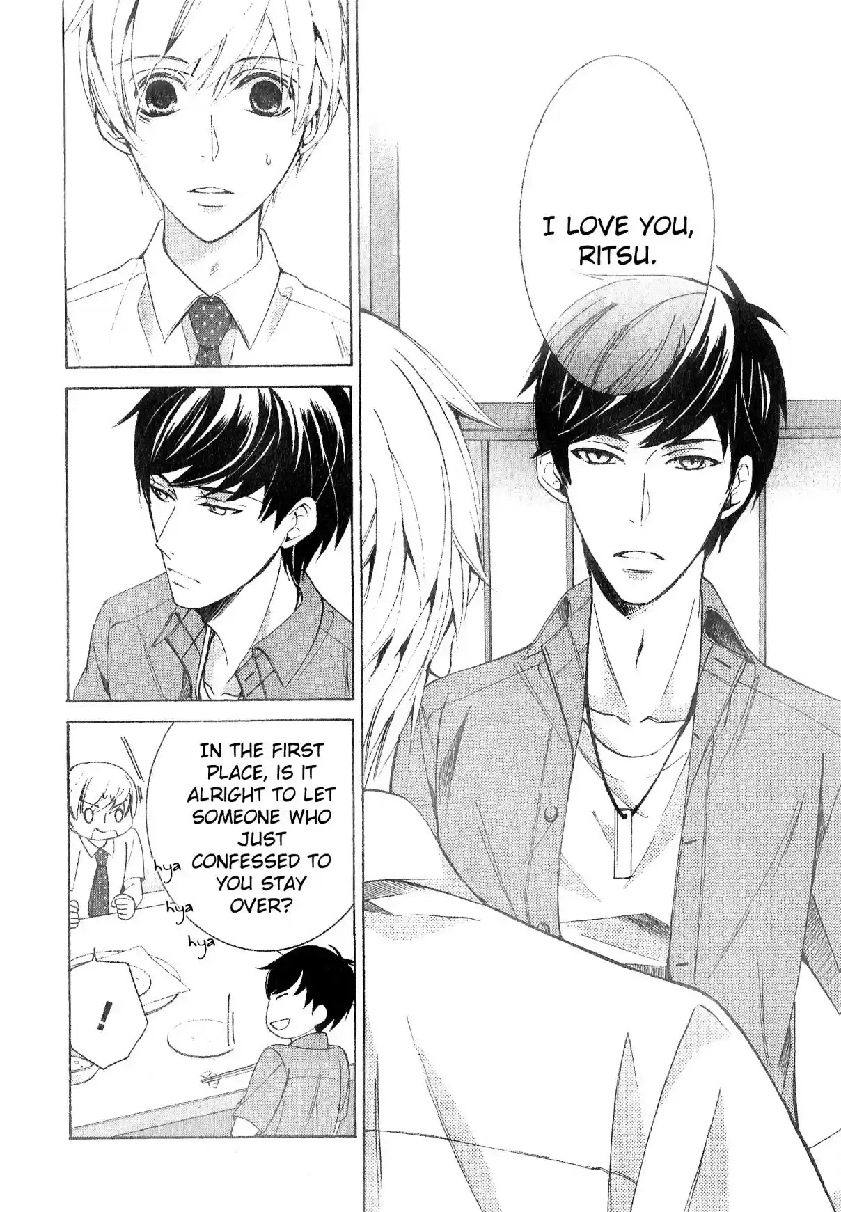 Sekaiichi Hatsukoi Vol. 14 Ch. 28 Onodera Ritsu no baai 28