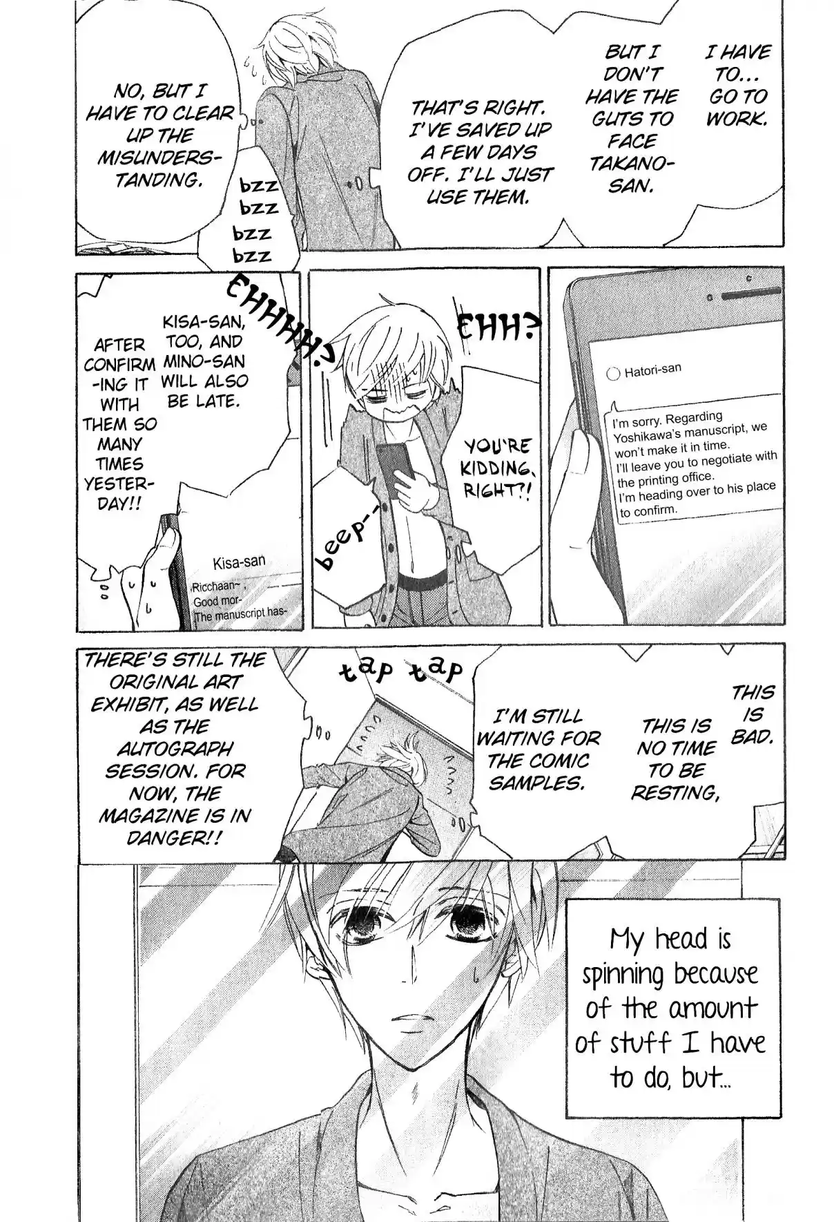 Sekaiichi Hatsukoi Vol. 14 Ch. 28 Onodera Ritsu no baai 28