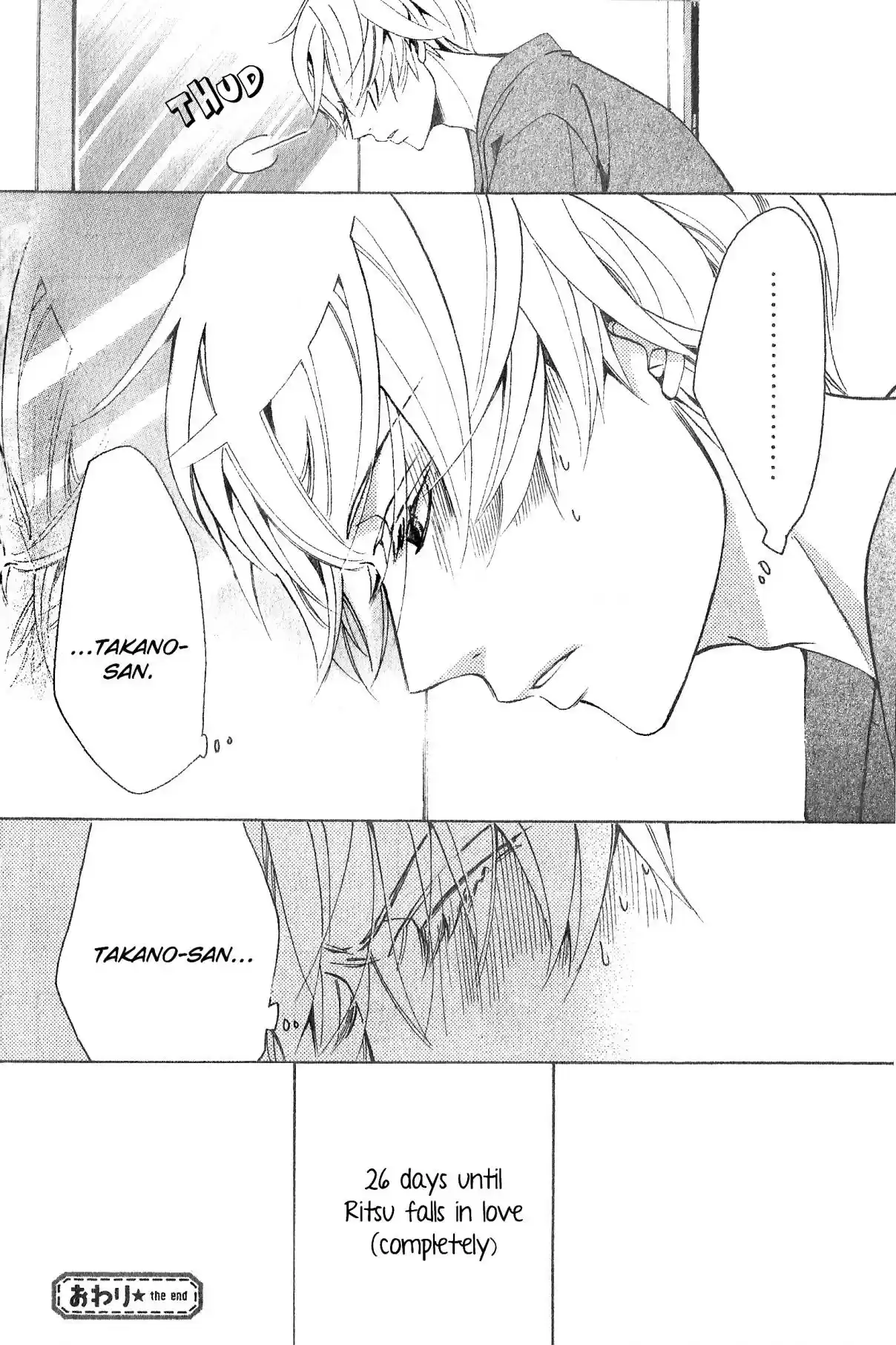 Sekaiichi Hatsukoi Vol. 14 Ch. 28 Onodera Ritsu no baai 28