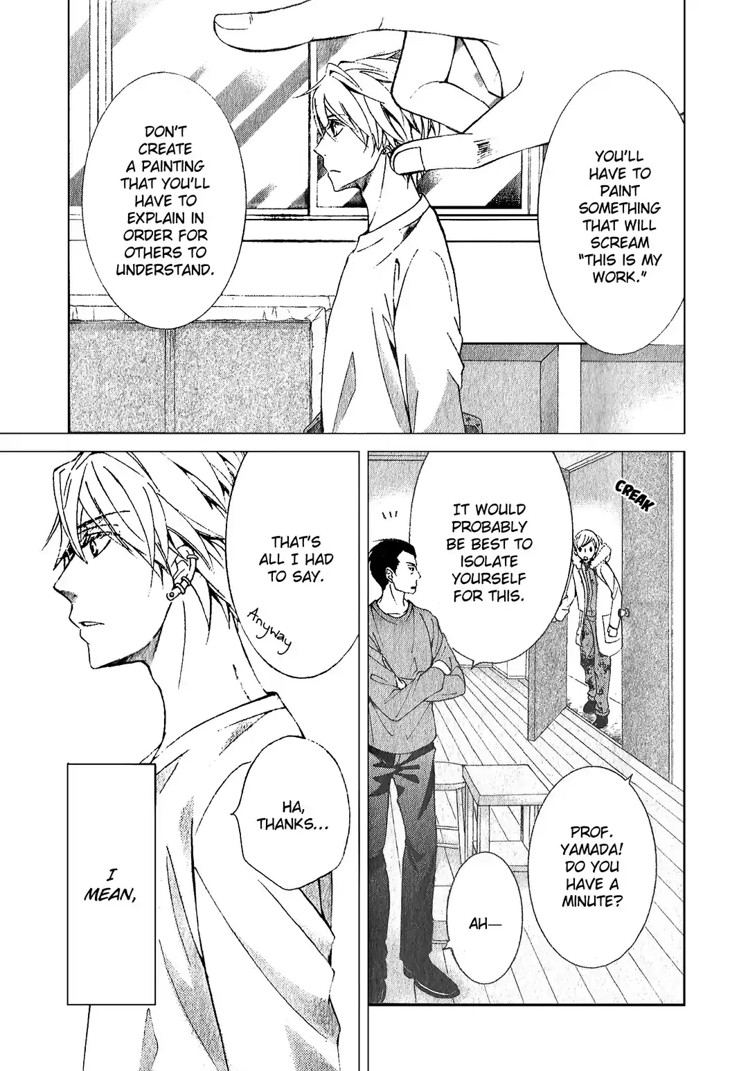 Sekaiichi Hatsukoi Vol. 14 Ch. 40 Yukina Kou no baai 4