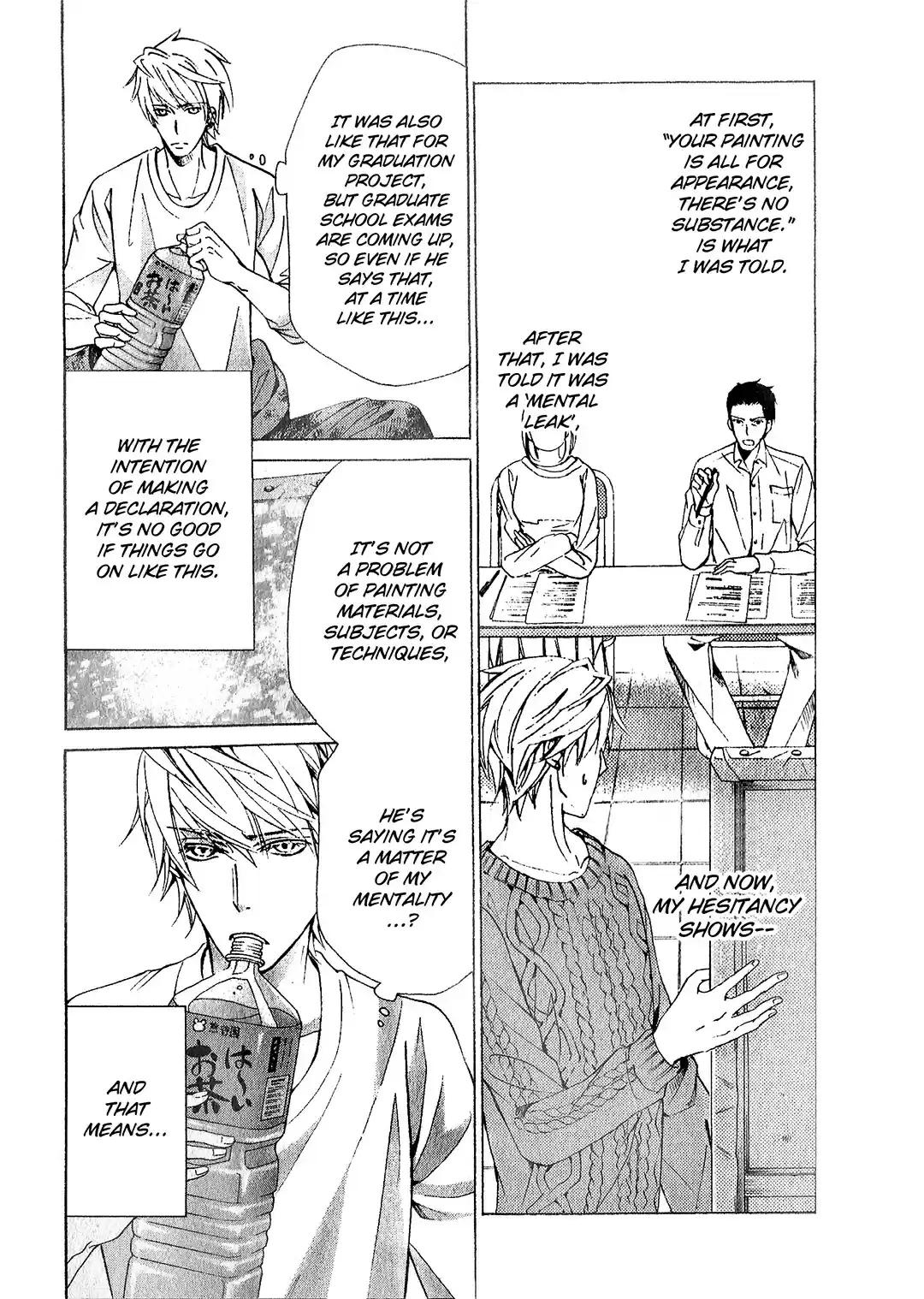 Sekaiichi Hatsukoi Vol. 14 Ch. 40 Yukina Kou no baai 4