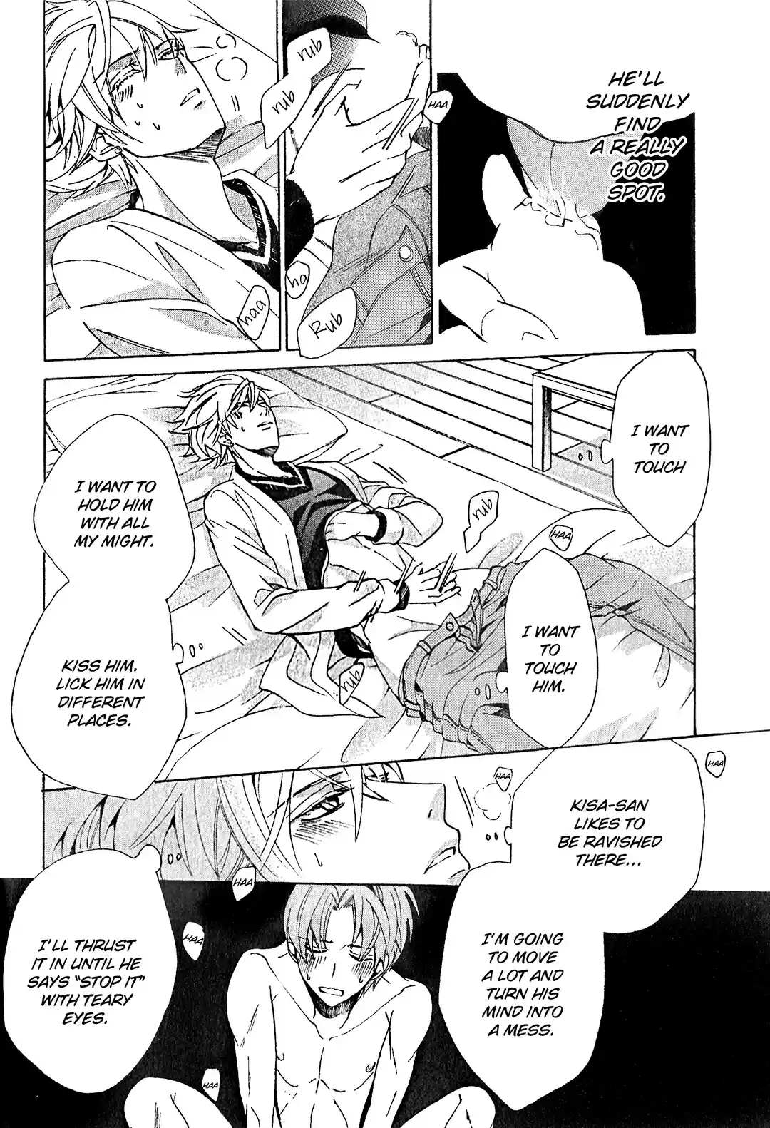 Sekaiichi Hatsukoi Vol. 14 Ch. 40 Yukina Kou no baai 4