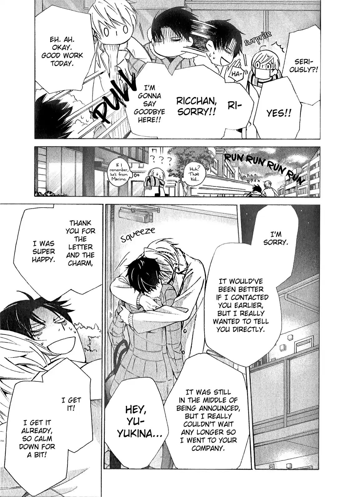 Sekaiichi Hatsukoi Vol. 14 Ch. 40 Yukina Kou no baai 4