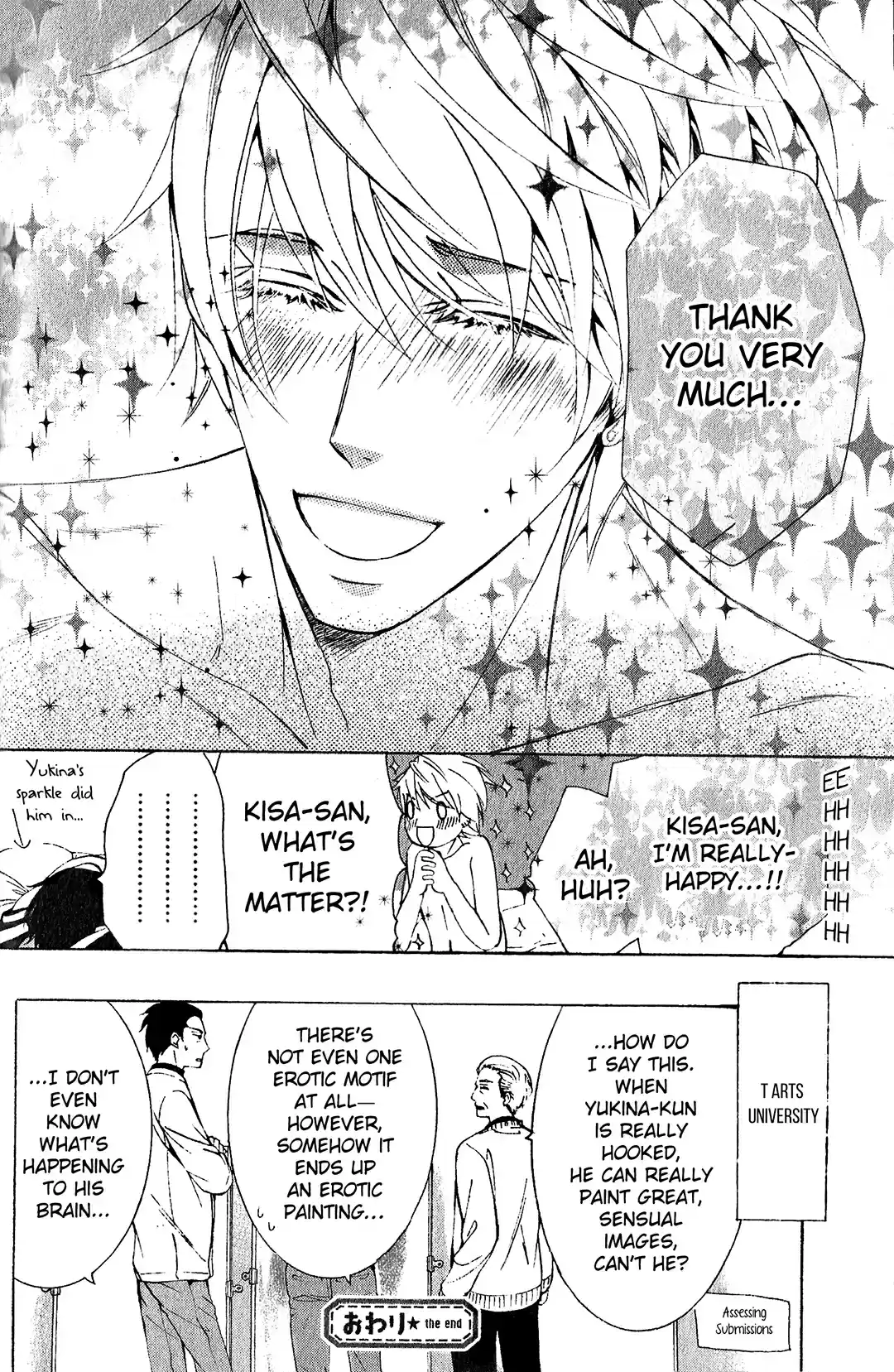 Sekaiichi Hatsukoi Vol. 14 Ch. 40 Yukina Kou no baai 4