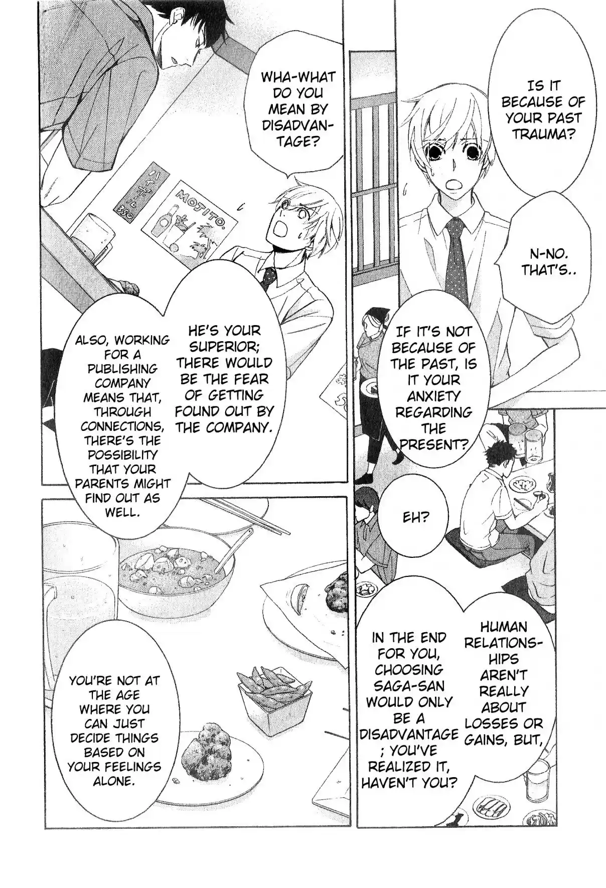 Sekaiichi Hatsukoi Vol. 14 Ch. 41 Onodera Ritsu no baai 28