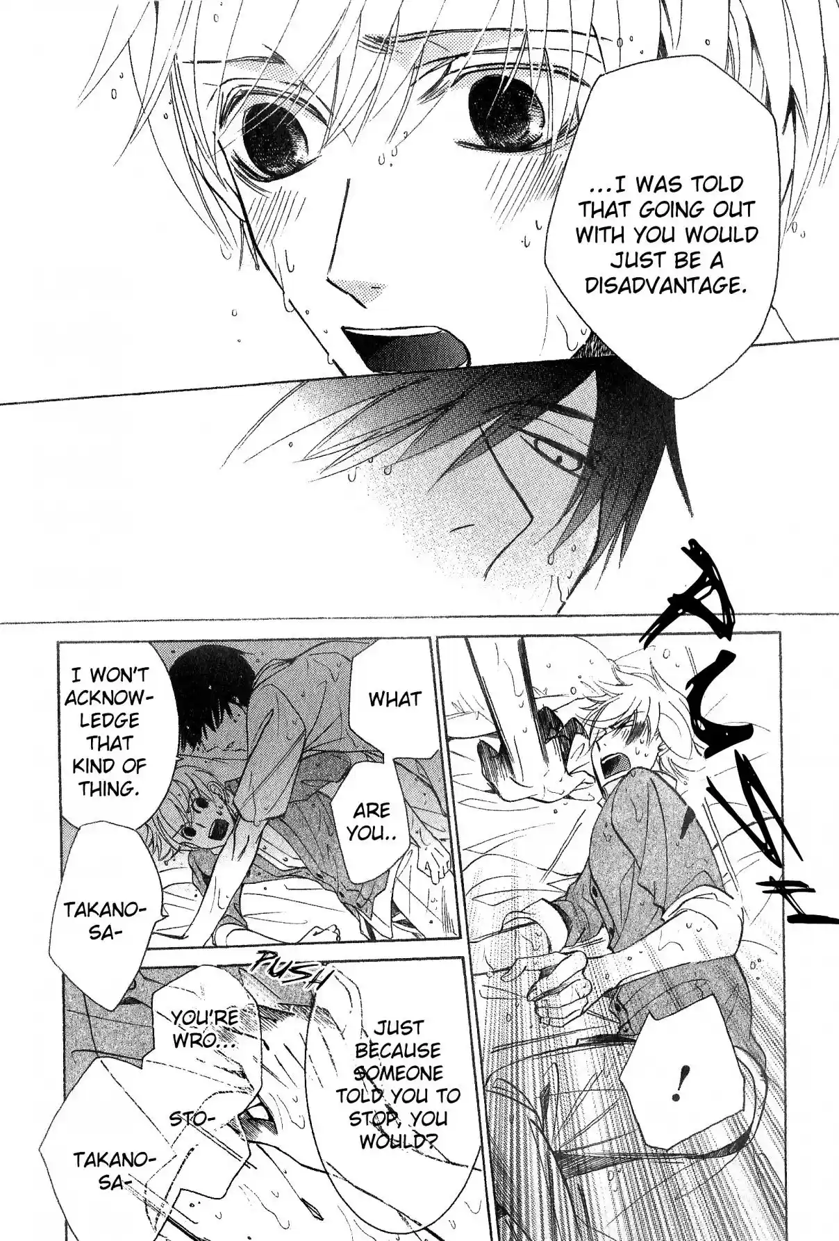 Sekaiichi Hatsukoi Vol. 14 Ch. 41 Onodera Ritsu no baai 28