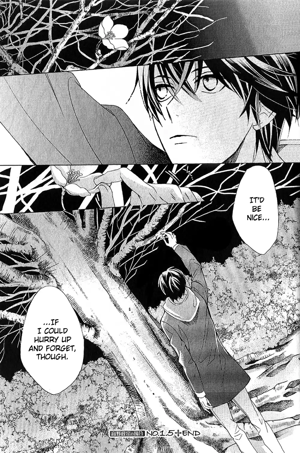 Sekaiichi Hatsukoi Vol. 14 Ch. 41.1 The Case of Masamune Takano No. 1.5