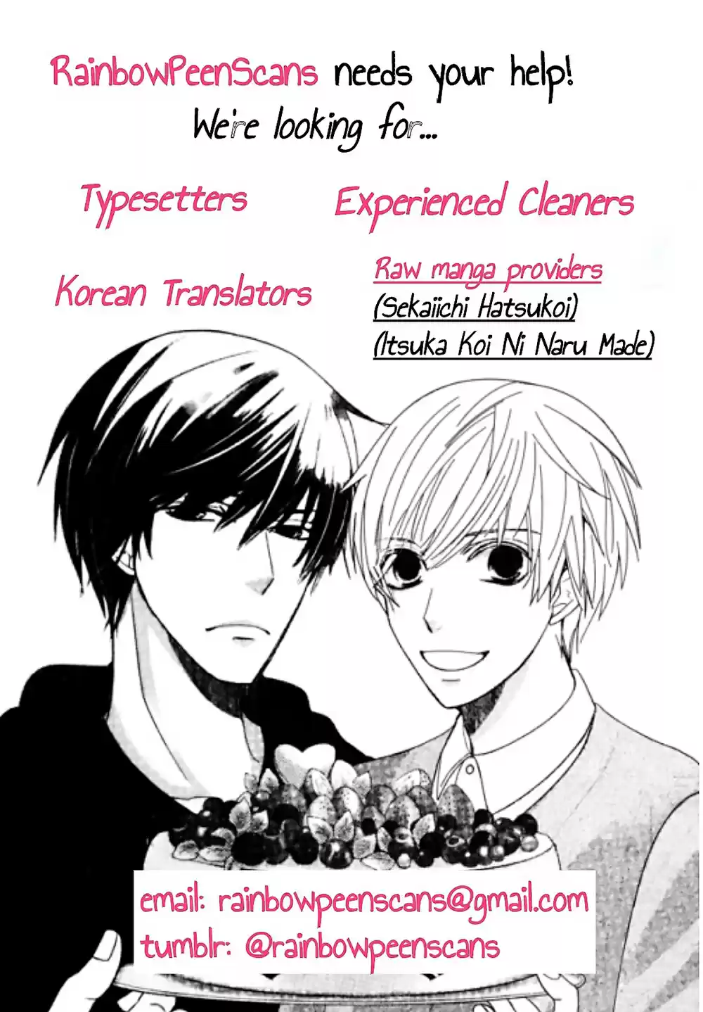 Sekaiichi Hatsukoi Vol. 14 Ch. 41.1 The Case of Masamune Takano No. 1.5