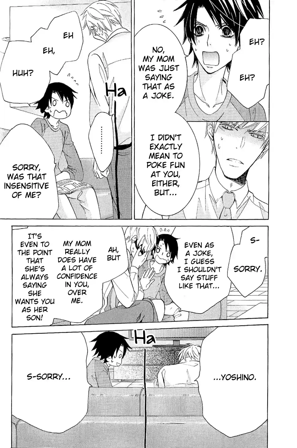 Sekaiichi Hatsukoi Vol. 14 Ch. 41.2 Domestica Marriage Extra