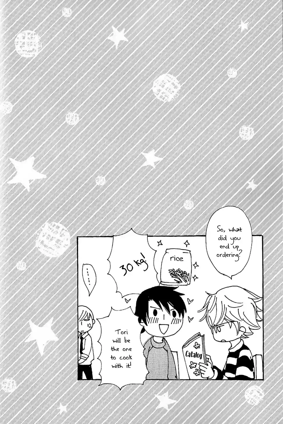 Sekaiichi Hatsukoi Vol. 14 Ch. 41.2 Domestica Marriage Extra