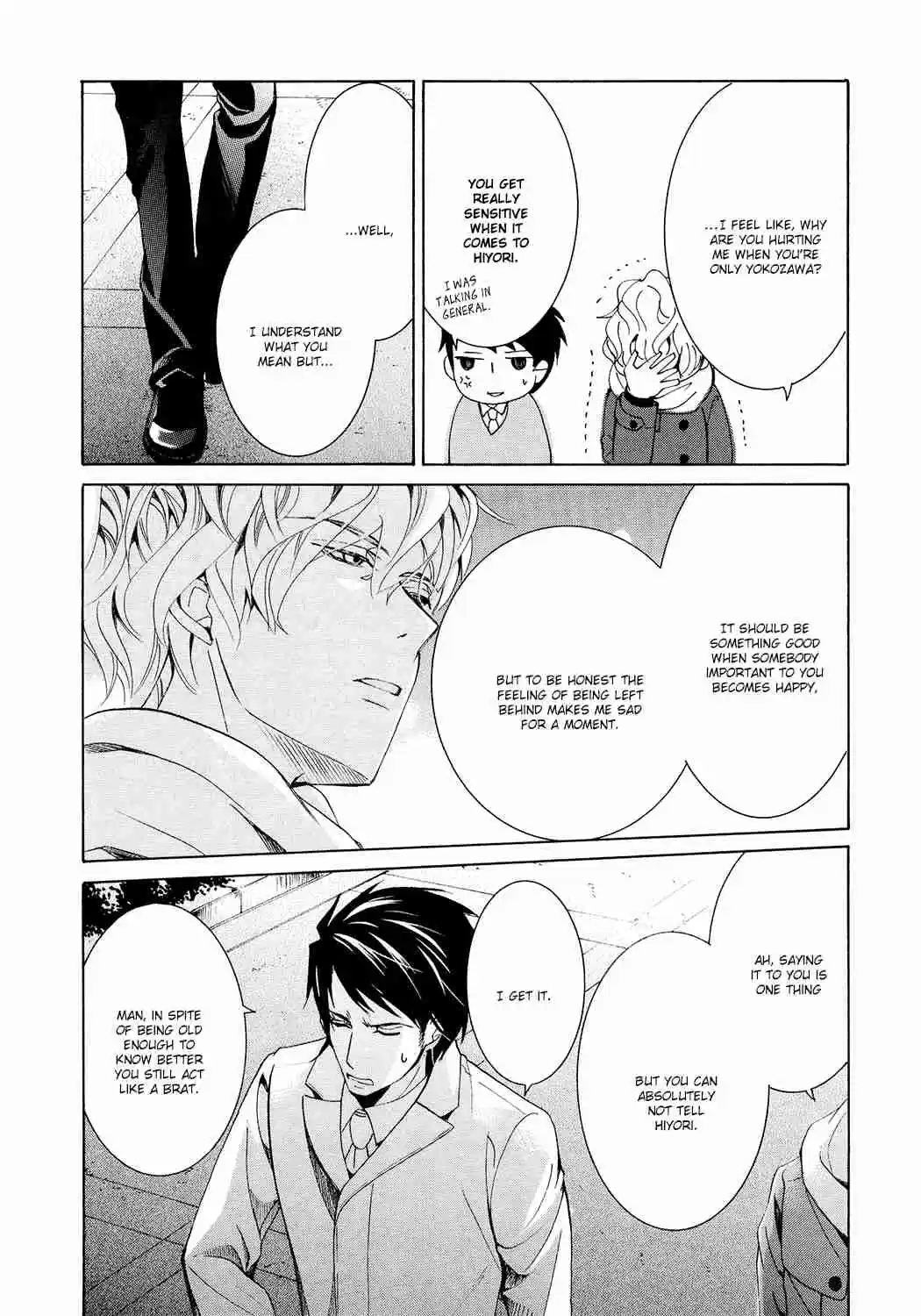 Sekaiichi Hatsukoi Vol. 14 Ch. 41.4 Animate Wedding Fair Extra (Yokozawa Takafumi no Baai)