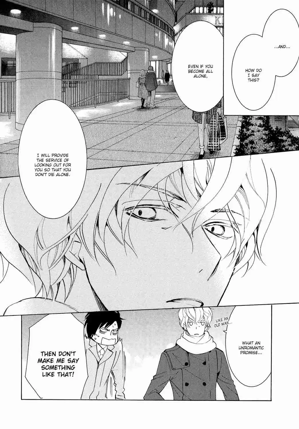 Sekaiichi Hatsukoi Vol. 14 Ch. 41.4 Animate Wedding Fair Extra (Yokozawa Takafumi no Baai)