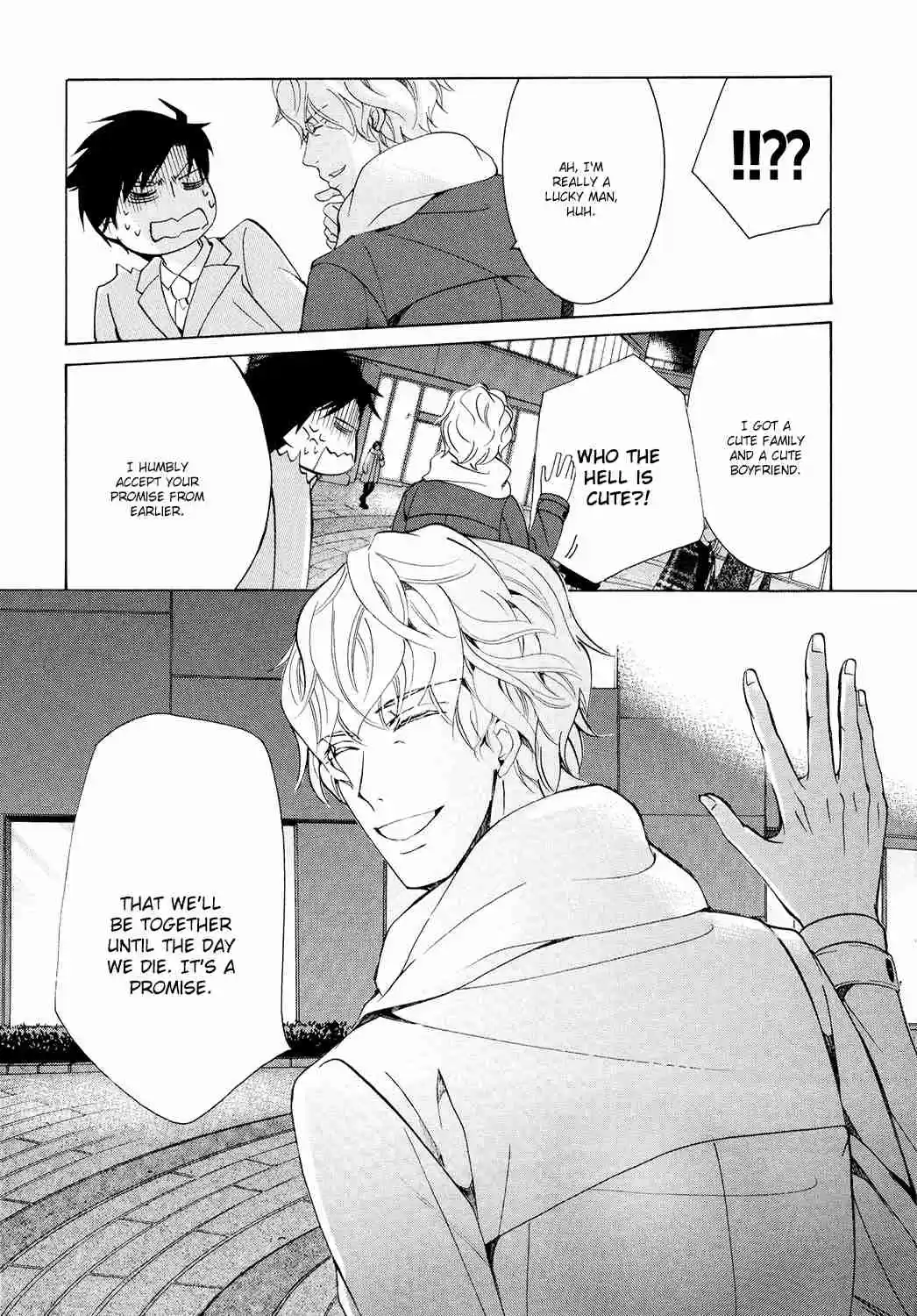 Sekaiichi Hatsukoi Vol. 14 Ch. 41.4 Animate Wedding Fair Extra (Yokozawa Takafumi no Baai)