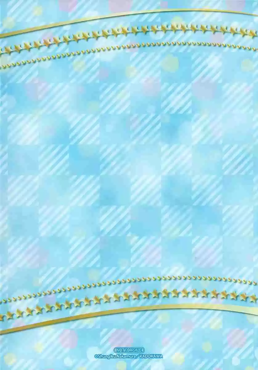 Sekaiichi Hatsukoi Vol. 14 Ch. 41.4 Animate Wedding Fair Extra (Yokozawa Takafumi no Baai)