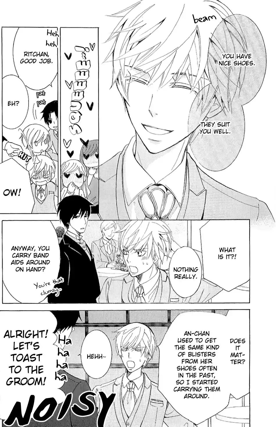 Sekaiichi Hatsukoi Vol. 14 Ch. 41.5 Marriage Extra