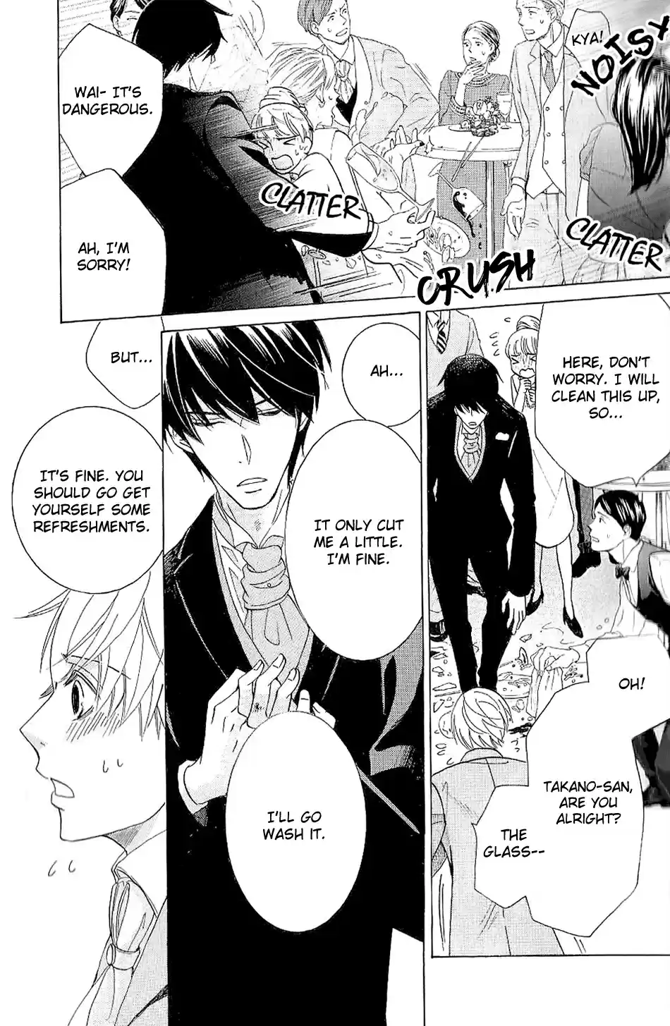 Sekaiichi Hatsukoi Vol. 14 Ch. 41.5 Marriage Extra