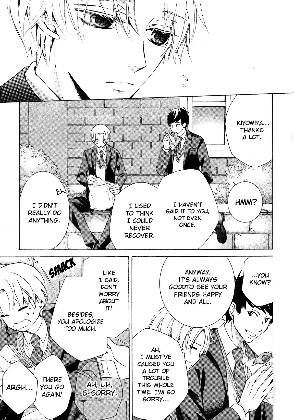 Sekaiichi Hatsukoi Vol. 15 Ch. 42 Onodera Ritsu no Baai