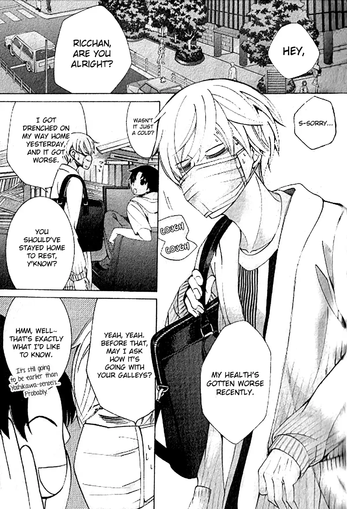 Sekaiichi Hatsukoi Vol. 15 Ch. 42 Onodera Ritsu no Baai