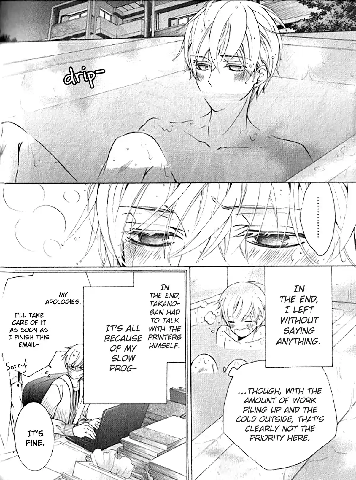 Sekaiichi Hatsukoi Vol. 15 Ch. 42 Onodera Ritsu no Baai