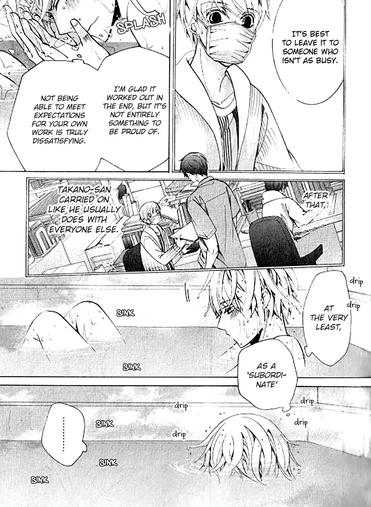 Sekaiichi Hatsukoi Vol. 15 Ch. 42 Onodera Ritsu no Baai