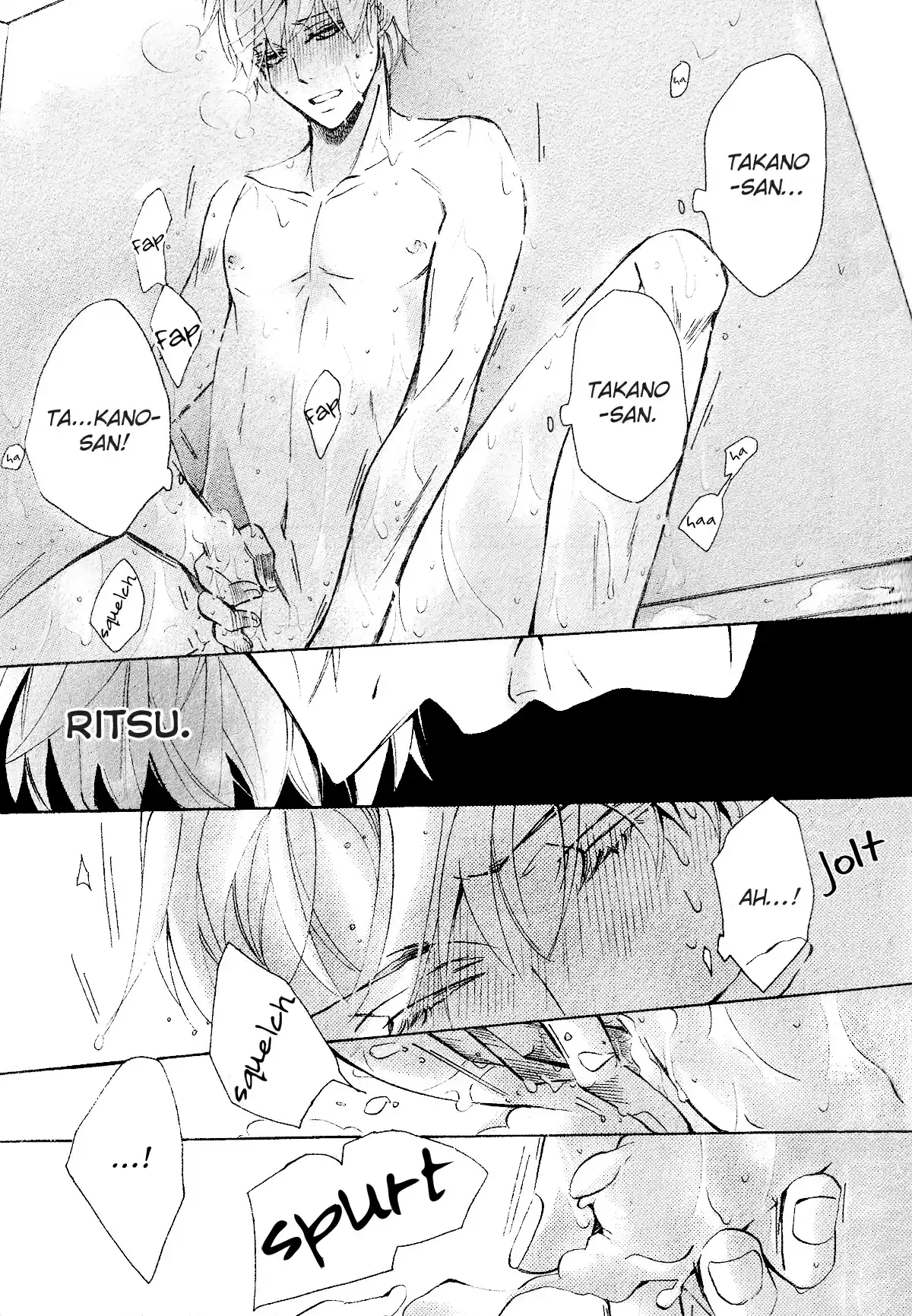 Sekaiichi Hatsukoi Vol. 15 Ch. 42 Onodera Ritsu no Baai