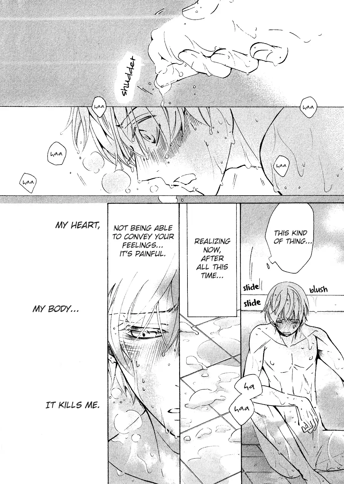 Sekaiichi Hatsukoi Vol. 15 Ch. 42 Onodera Ritsu no Baai