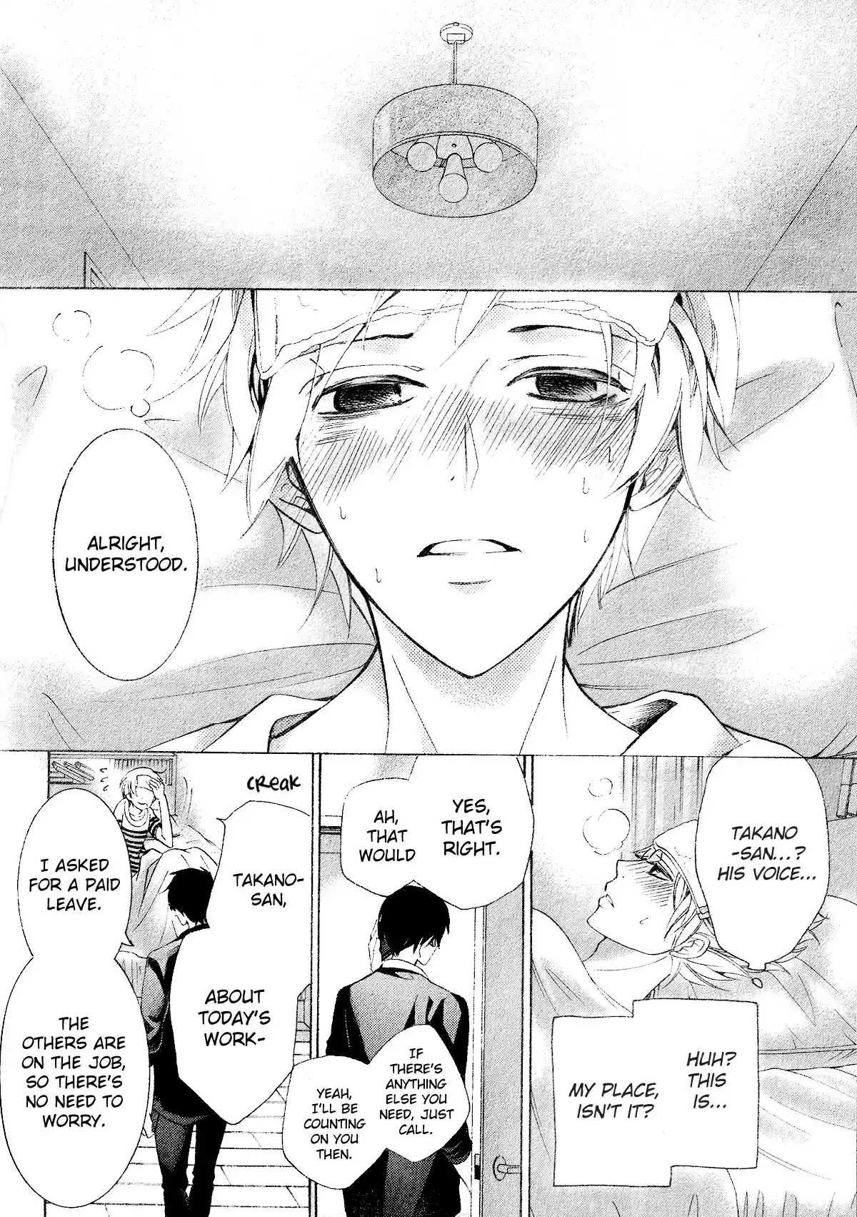 Sekaiichi Hatsukoi Vol. 15 Ch. 42 Onodera Ritsu no Baai