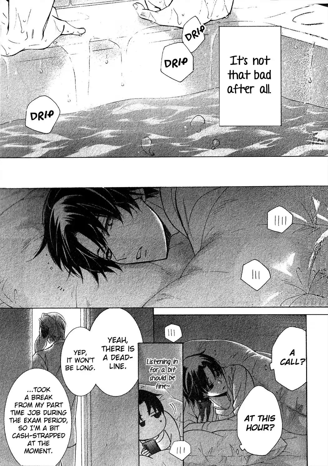 Sekaiichi Hatsukoi Vol. 15 Ch. 43 Kisa Shouta no baai 9