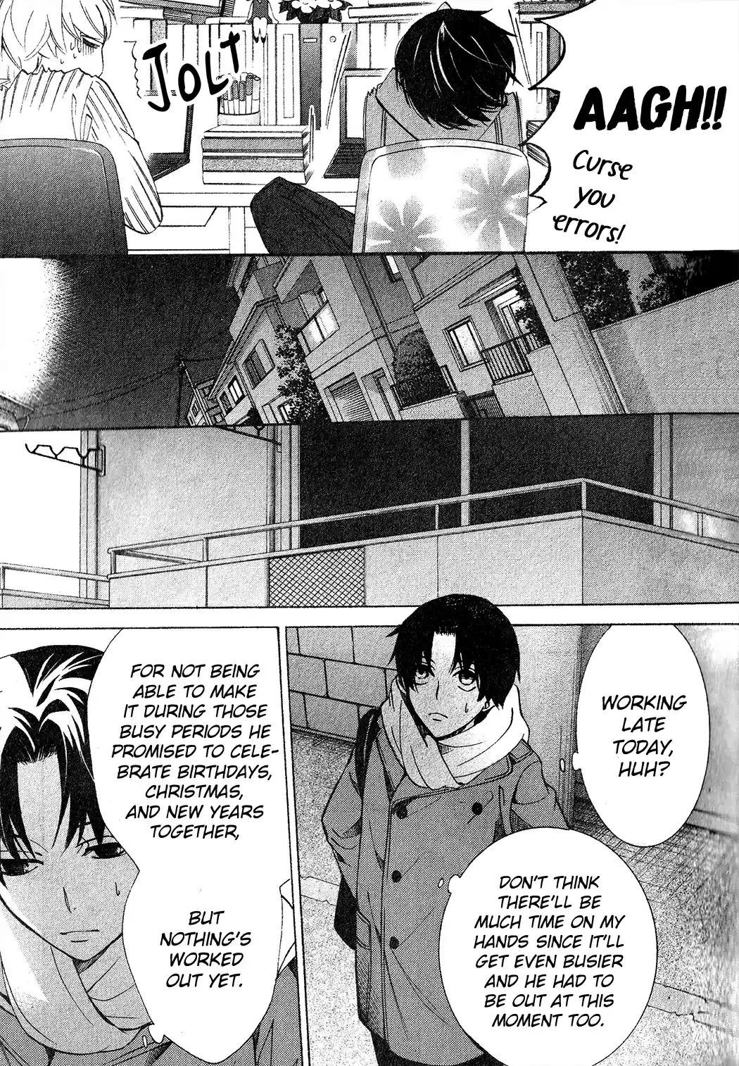 Sekaiichi Hatsukoi Vol. 15 Ch. 43 Kisa Shouta no baai 9