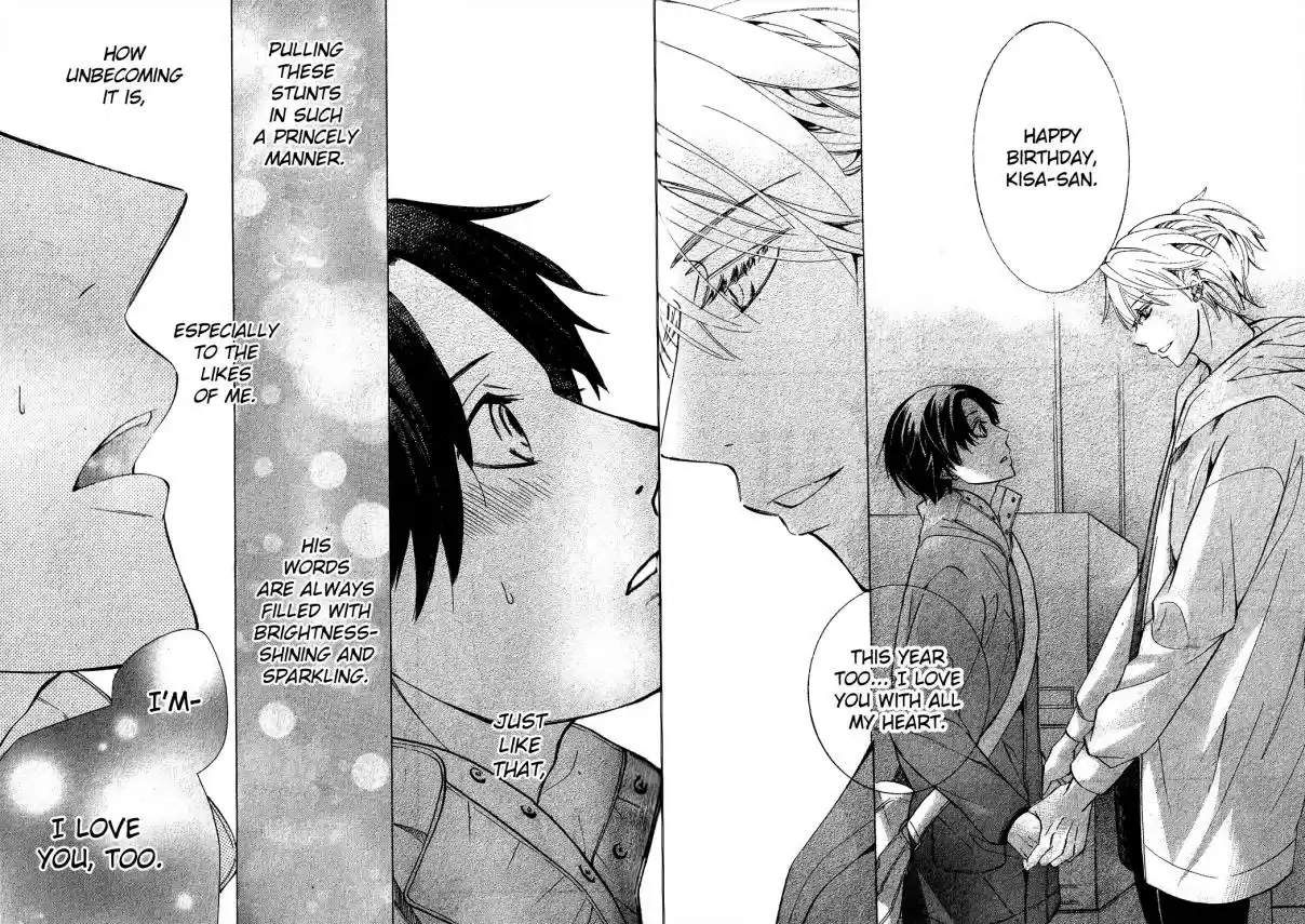 Sekaiichi Hatsukoi Vol. 15 Ch. 43 Kisa Shouta no baai 9