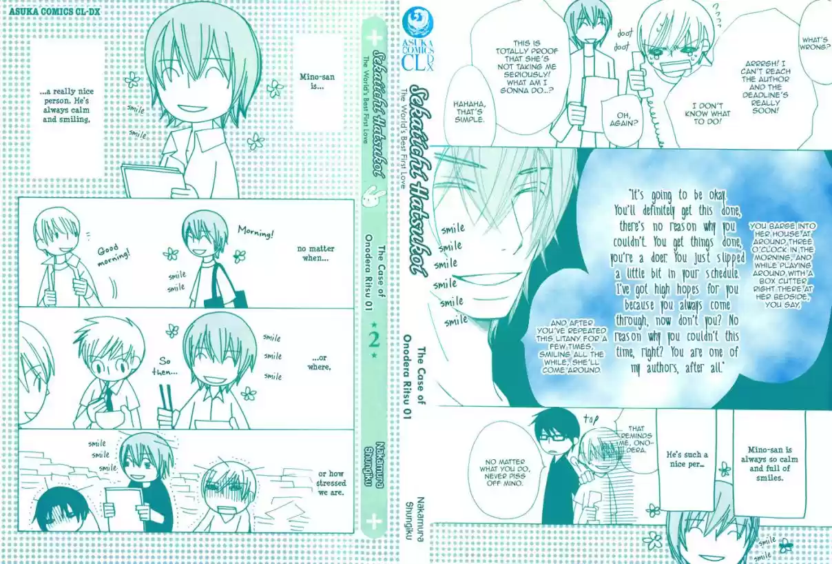 Sekaiichi Hatsukoi Vol. 2 Ch. 3.1 The Case of Onodera Ritsu chapter 3a