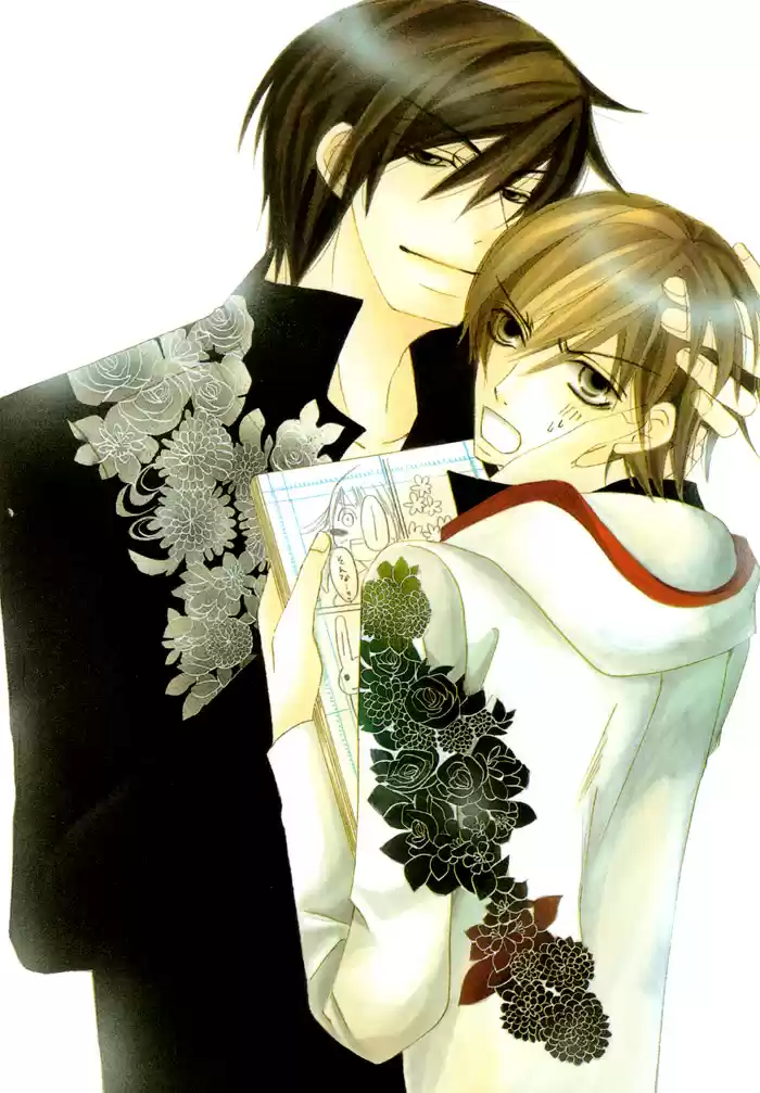 Sekaiichi Hatsukoi Vol. 2 Ch. 3.1 The Case of Onodera Ritsu chapter 3a