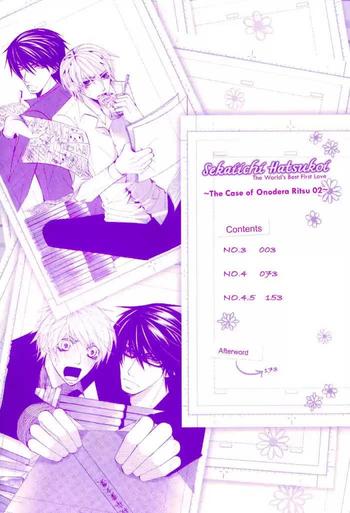 Sekaiichi Hatsukoi Vol. 2 Ch. 3.1 The Case of Onodera Ritsu chapter 3a