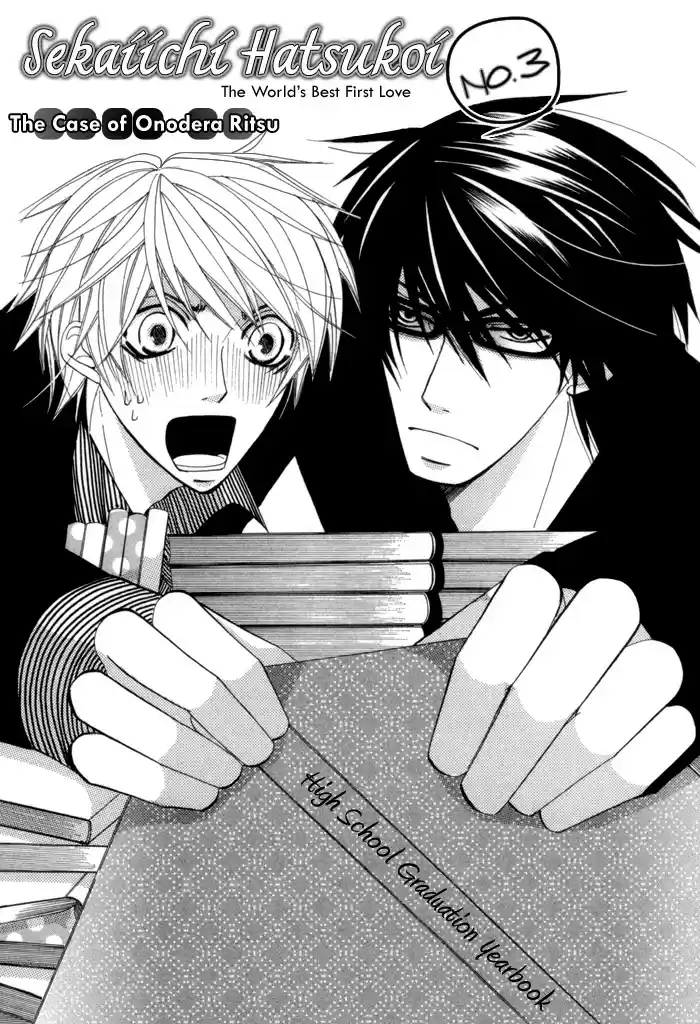 Sekaiichi Hatsukoi Vol. 2 Ch. 3.1 The Case of Onodera Ritsu chapter 3a