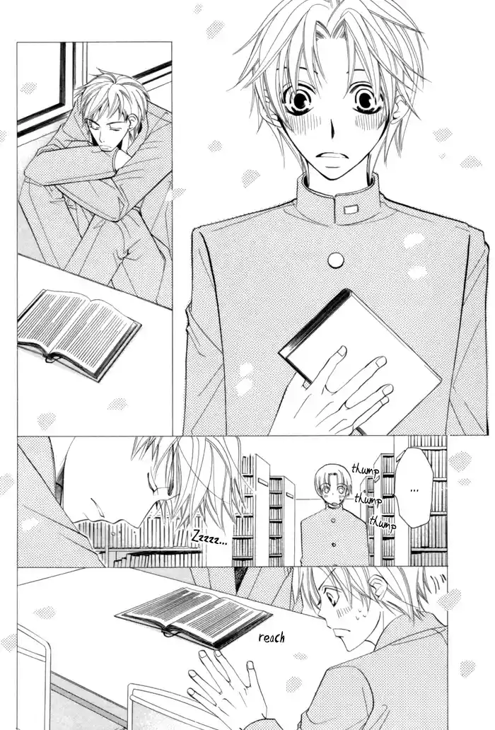 Sekaiichi Hatsukoi Vol. 2 Ch. 3.1 The Case of Onodera Ritsu chapter 3a