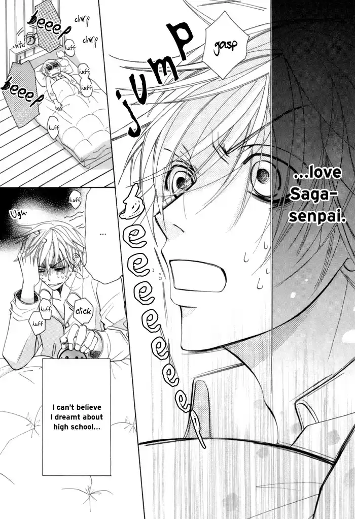 Sekaiichi Hatsukoi Vol. 2 Ch. 3.1 The Case of Onodera Ritsu chapter 3a