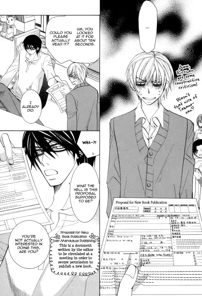 Sekaiichi Hatsukoi Vol. 2 Ch. 3.1 The Case of Onodera Ritsu chapter 3a