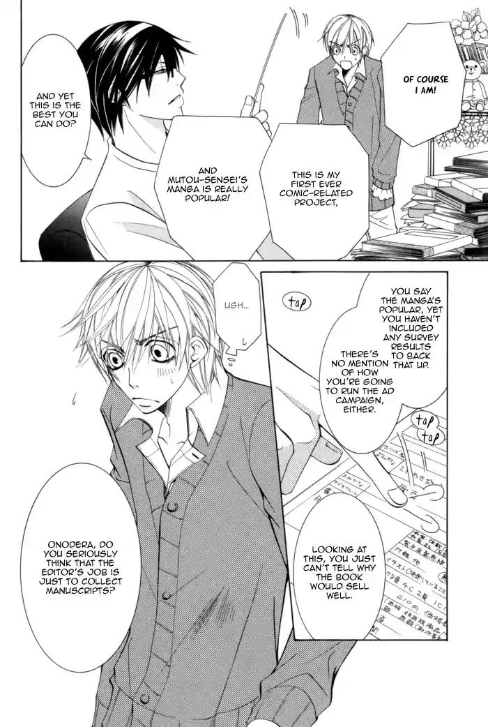 Sekaiichi Hatsukoi Vol. 2 Ch. 3.1 The Case of Onodera Ritsu chapter 3a
