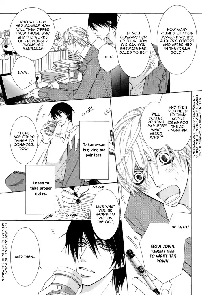 Sekaiichi Hatsukoi Vol. 2 Ch. 3.1 The Case of Onodera Ritsu chapter 3a