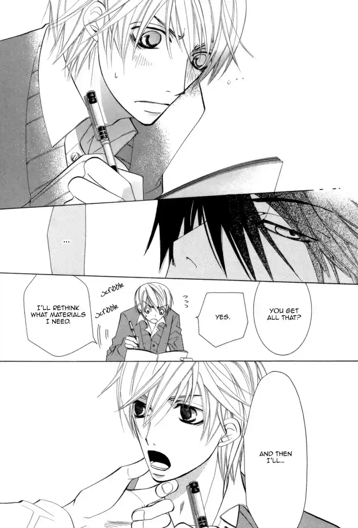 Sekaiichi Hatsukoi Vol. 2 Ch. 3.1 The Case of Onodera Ritsu chapter 3a
