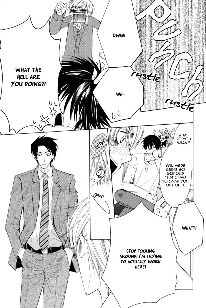 Sekaiichi Hatsukoi Vol. 2 Ch. 3.1 The Case of Onodera Ritsu chapter 3a
