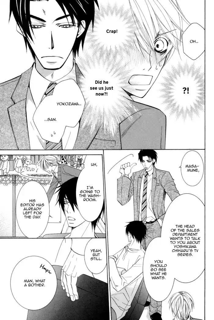 Sekaiichi Hatsukoi Vol. 2 Ch. 3.1 The Case of Onodera Ritsu chapter 3a