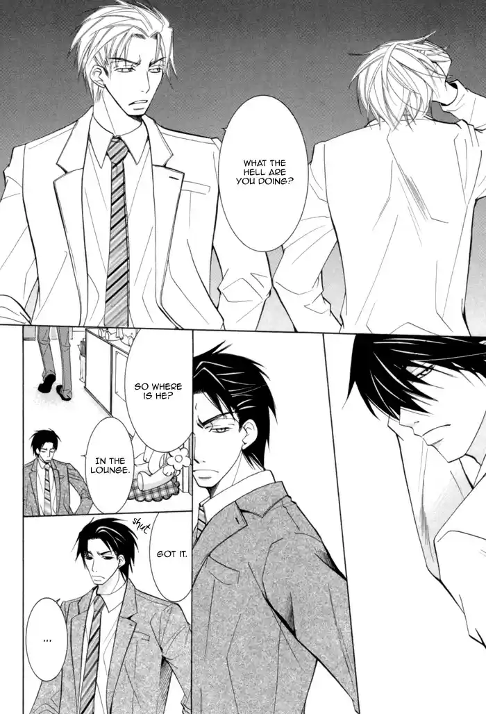 Sekaiichi Hatsukoi Vol. 2 Ch. 3.1 The Case of Onodera Ritsu chapter 3a